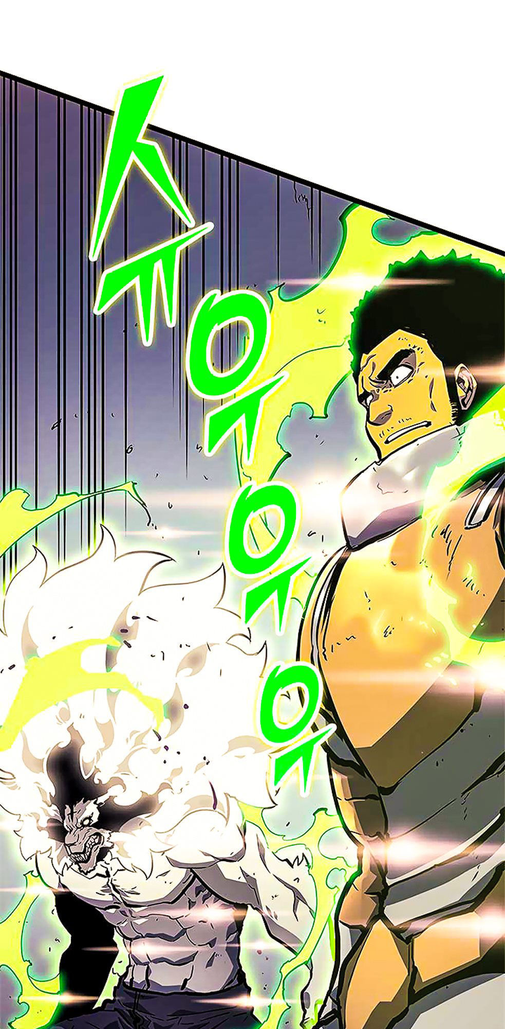 Solo Leveling - Tôi Thăng Cấp Một Mình chapter 98 - một con kiến khác??? - Upload bởi truyensieuhay.com