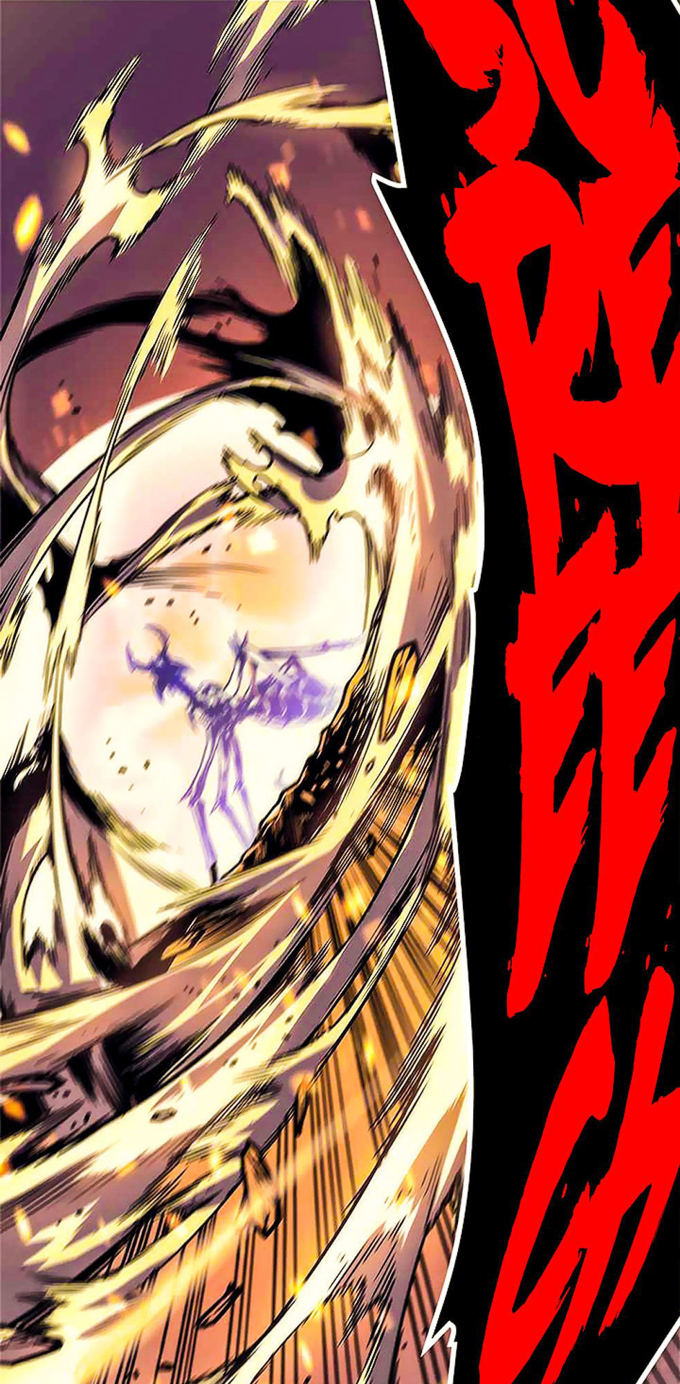 Solo Leveling - Tôi Thăng Cấp Một Mình chapter 98 - một con kiến khác??? - Upload bởi truyensieuhay.com