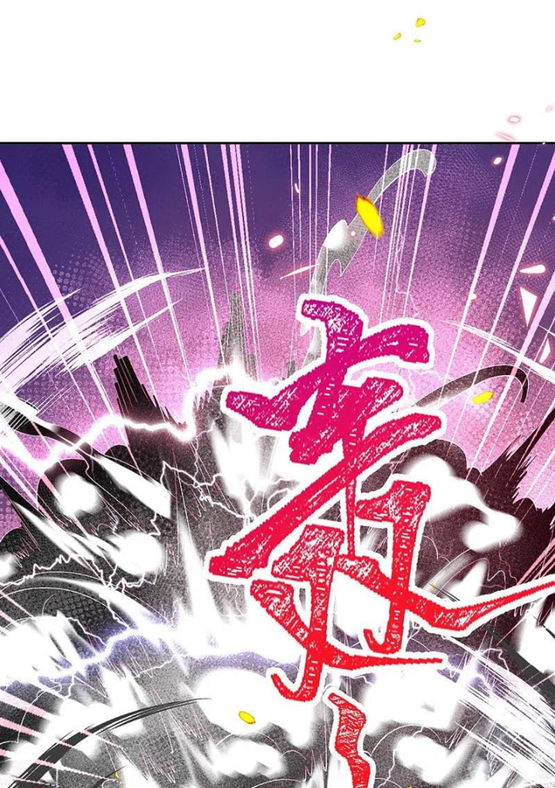 Nghịch Thiên Tà Thần Chapter 471 - Trang 2