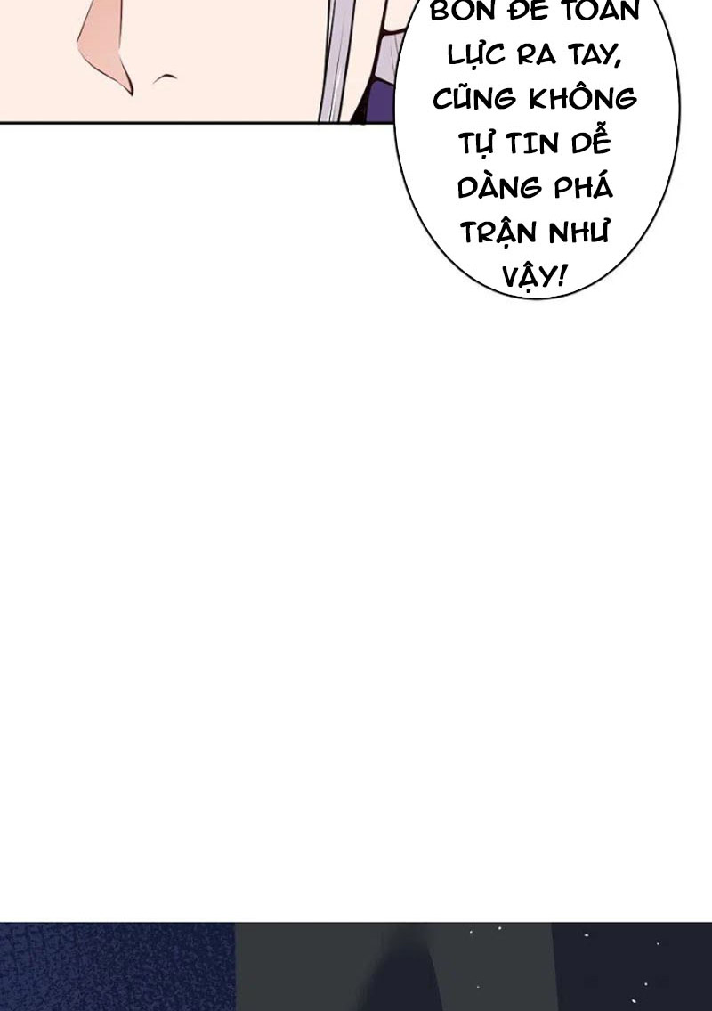 Nghịch Thiên Tà Thần Chapter 471 - Trang 10