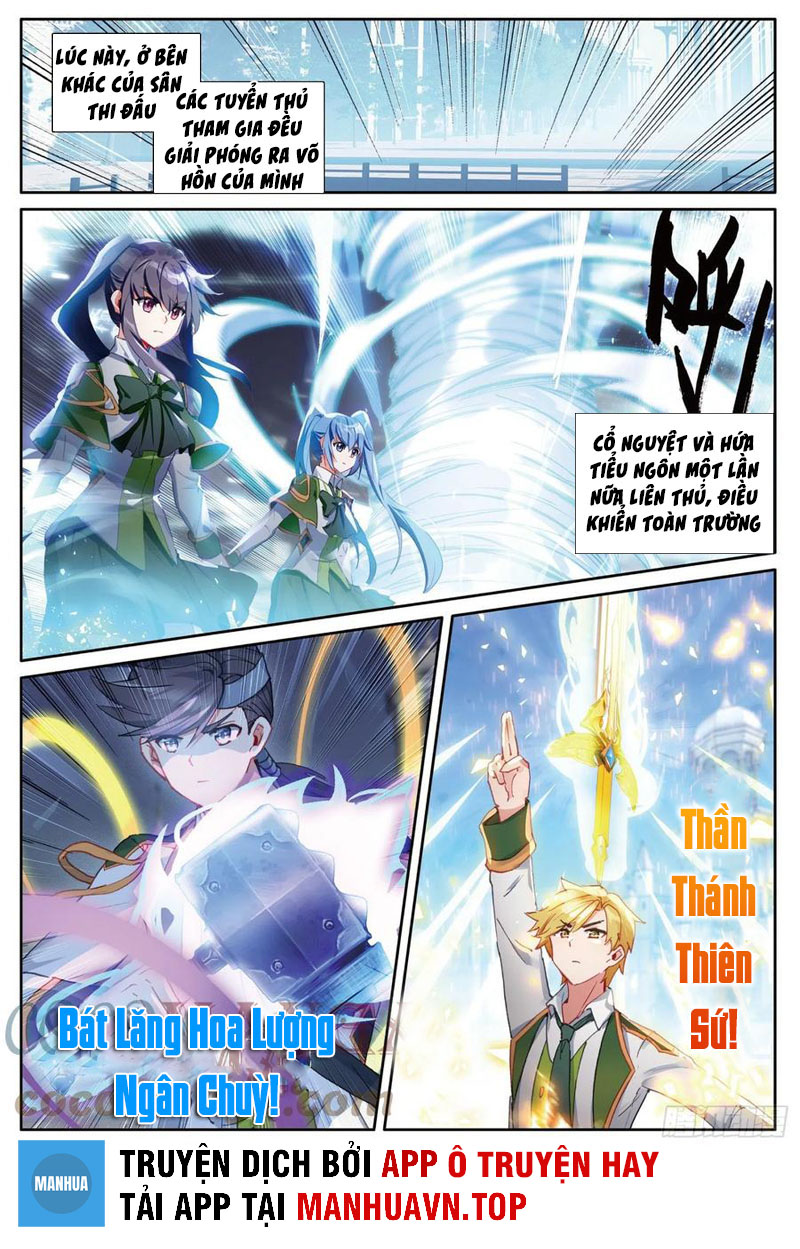 Truyền Thuyết Long Vương Chapter 288 - Hamtruyen.vn