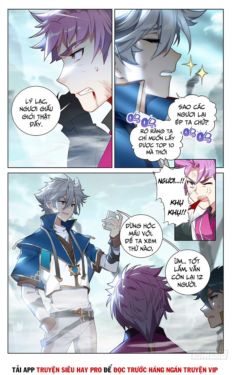 Vạn Tướng Chi Vương chapter 82 - Trang 2