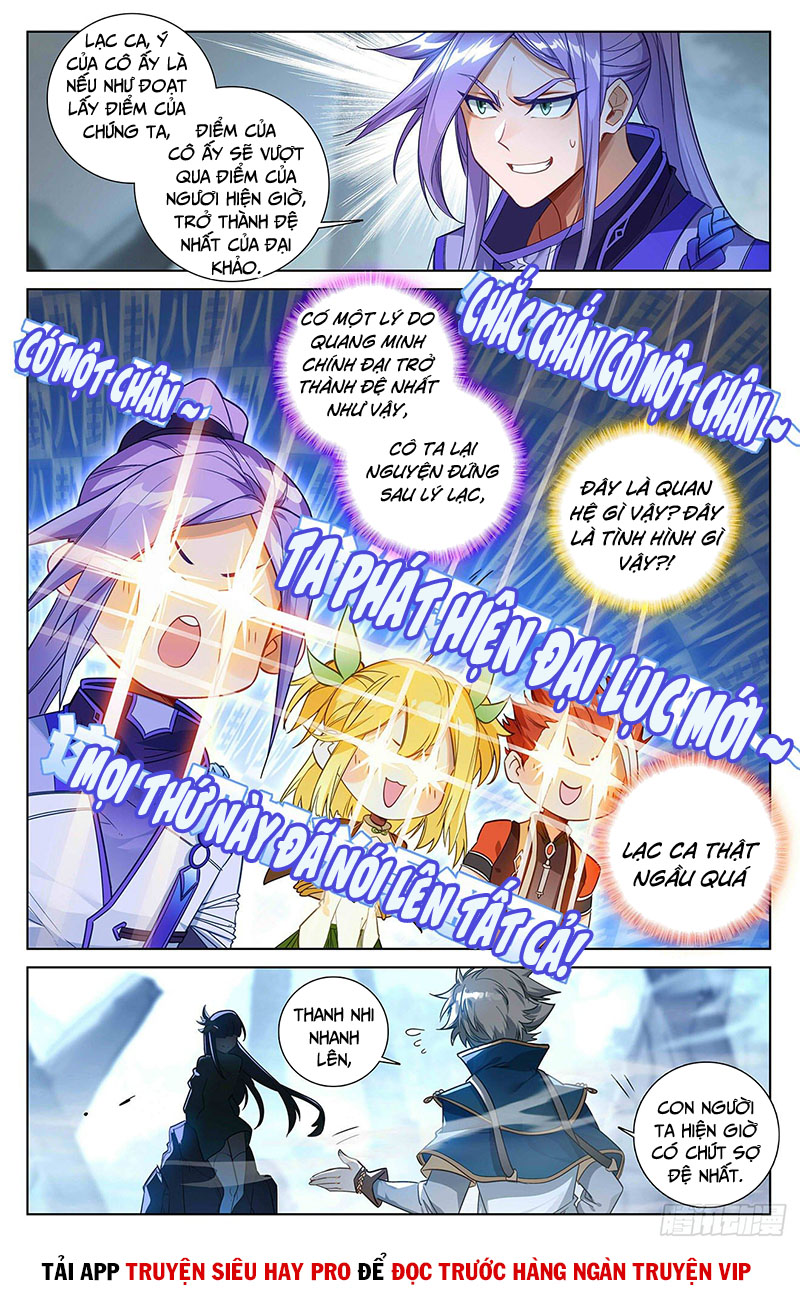 Vạn Tướng Chi Vương chapter 82 - Trang 6