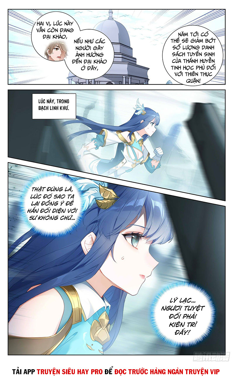Vạn Tướng Chi Vương chapter 81 - Upload bởi truyensieuhay.com
