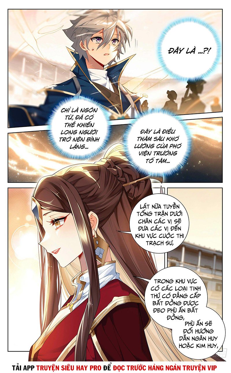Vạn Tướng Chi Vương chapter 126 - Upload bởi truyensieuhay.com