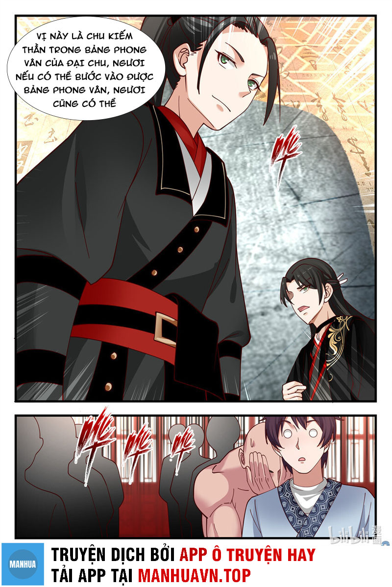 Ta Có Vô Số Thần Kiếm Chapter 43 - Trang 12