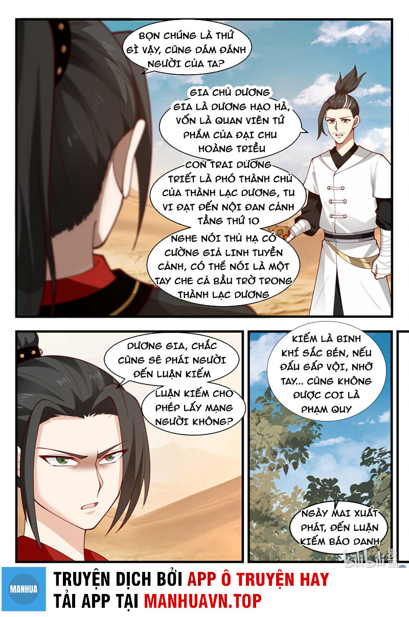 Ta Có Vô Số Thần Kiếm Chapter 43 - Trang 2
