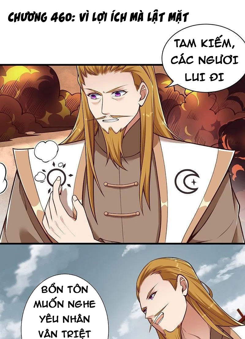 Nghịch Thiên Tà Thần Chapter 464 - Trang 1
