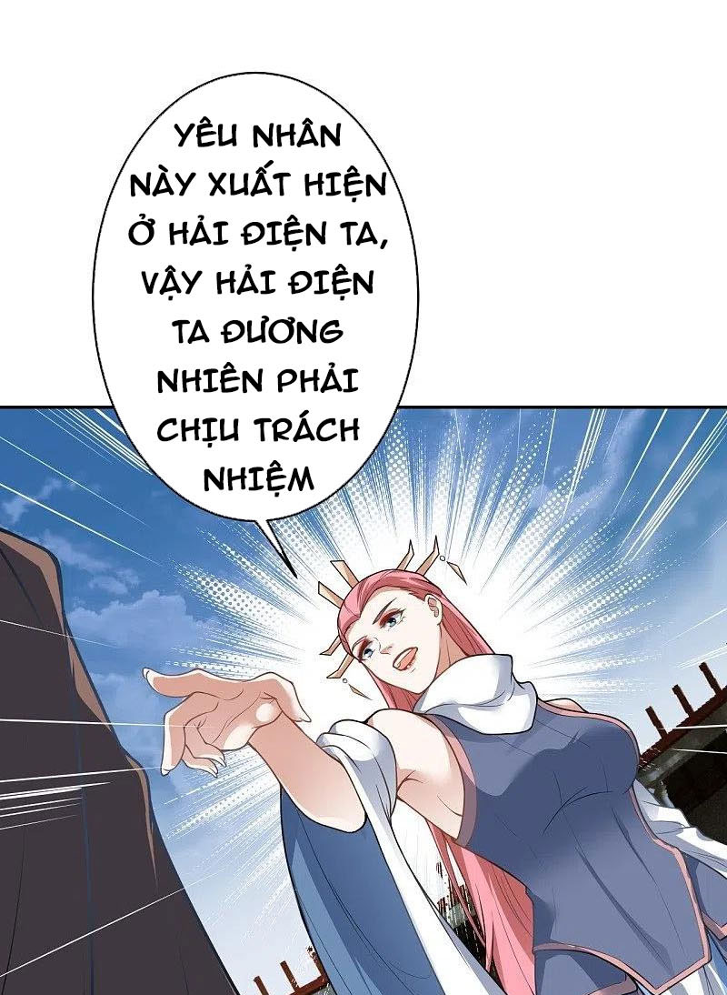 Nghịch Thiên Tà Thần Chapter 464 - Trang 17