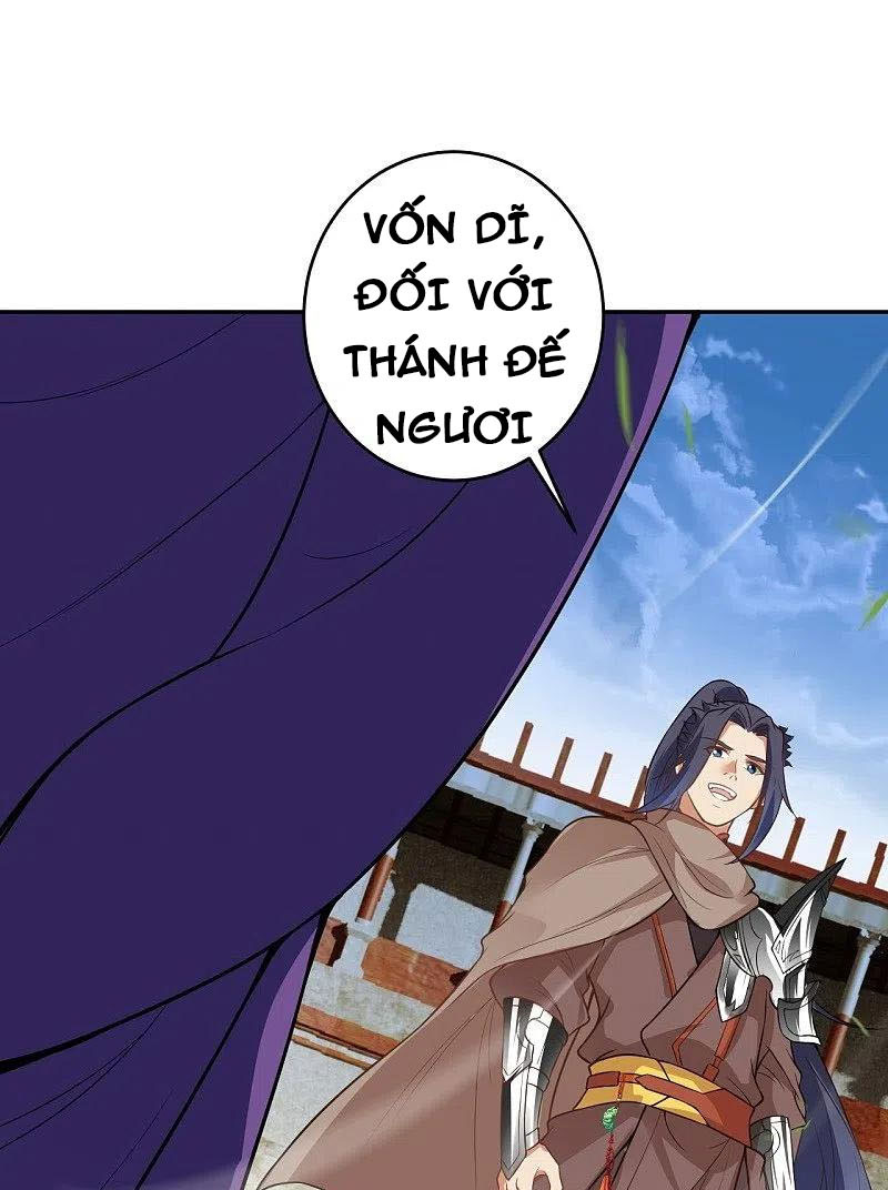 Nghịch Thiên Tà Thần Chapter 464 - Trang 33