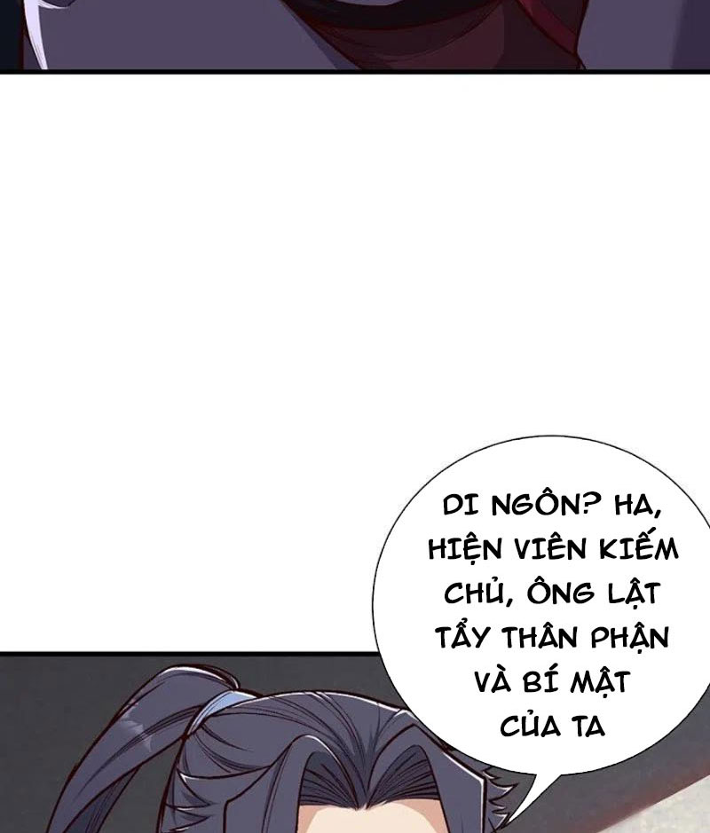 Nghịch Thiên Tà Thần Chapter 463 - Trang 64