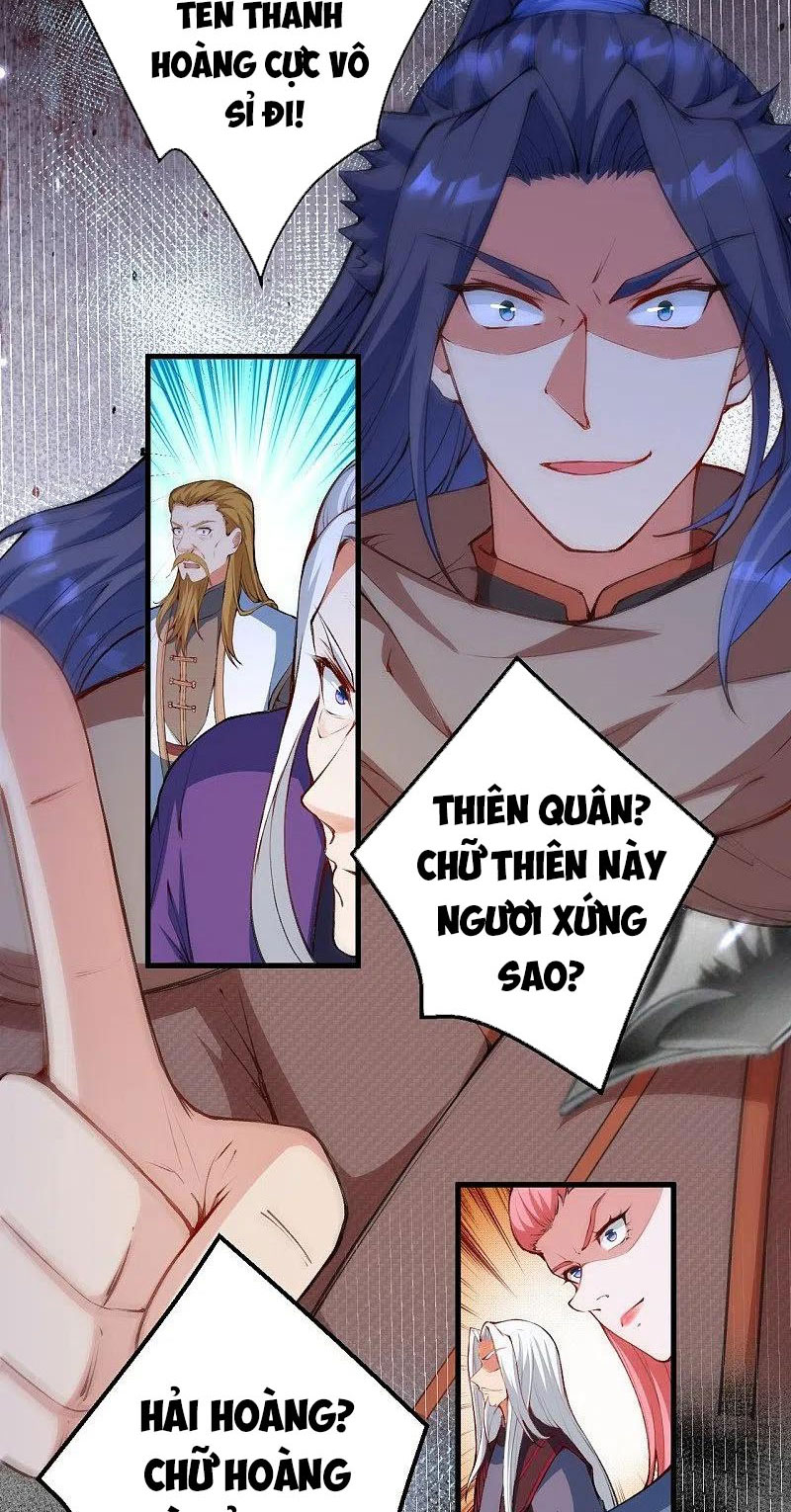 Nghịch Thiên Tà Thần Chapter 464 - Trang 71