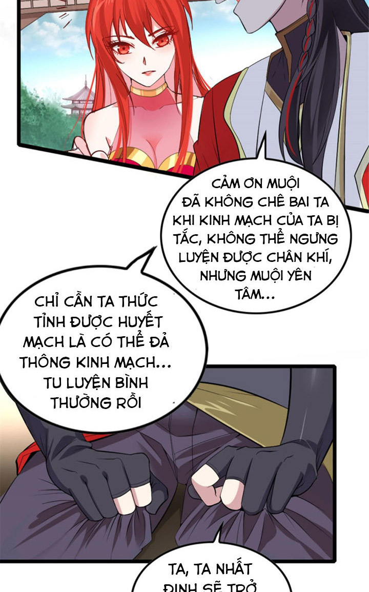 Long Hoàng Chí Tôn Chapter 1 - Hamtruyen.vn