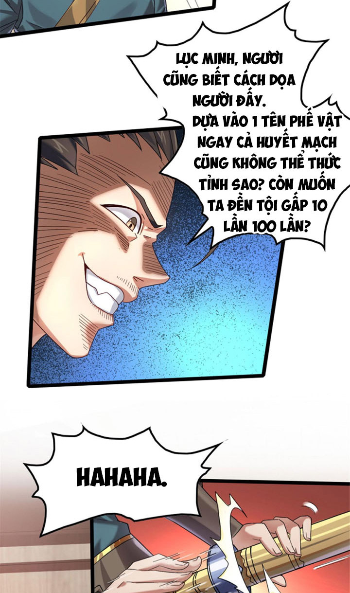 Long Hoàng Chí Tôn Chapter 1 - Hamtruyen.vn