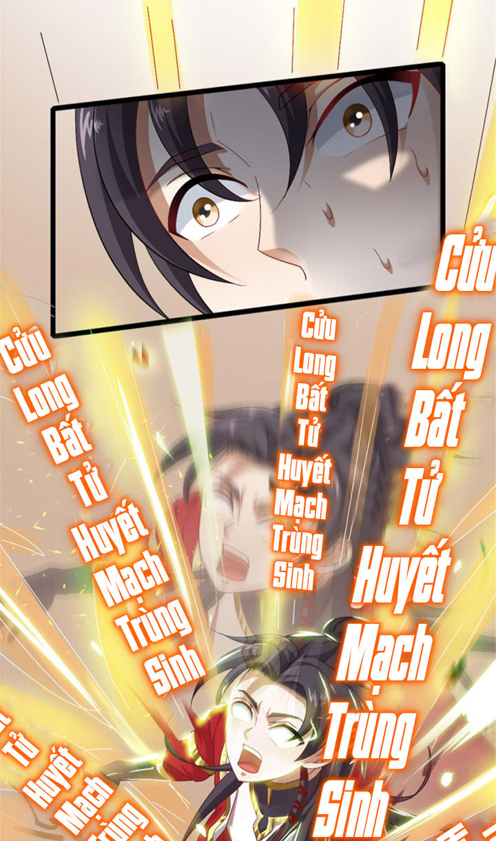 Long Hoàng Chí Tôn Chapter 1 - Hamtruyen.vn
