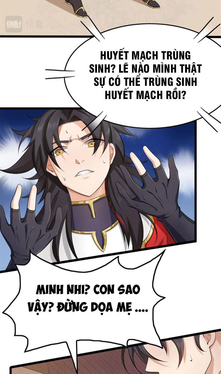 Long Hoàng Chí Tôn Chapter 1 - Hamtruyen.vn