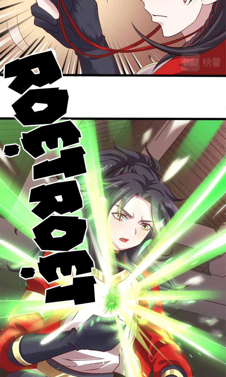 Long Hoàng Chí Tôn Chapter 1 - Hamtruyen.vn