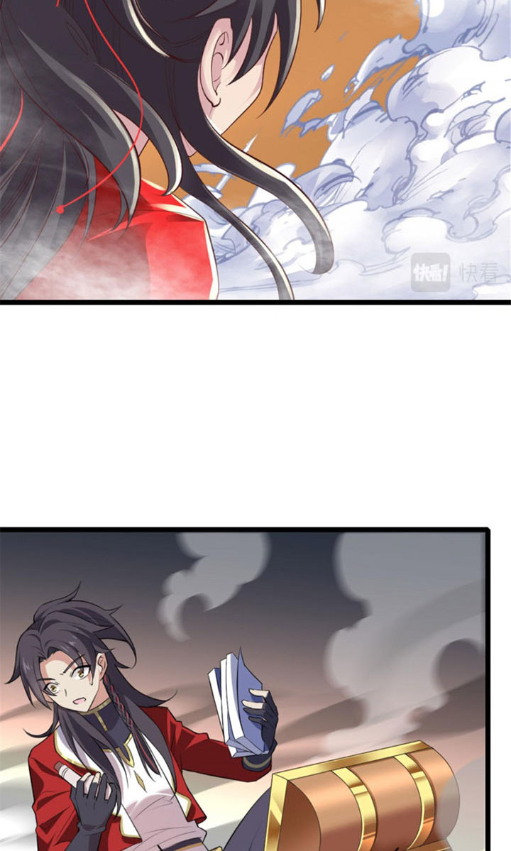 Long Hoàng Chí Tôn Chapter 1 - Hamtruyen.vn