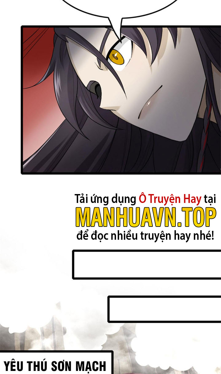 Long Hoàng Chí Tôn Chapter 2 - Hamtruyen.vn