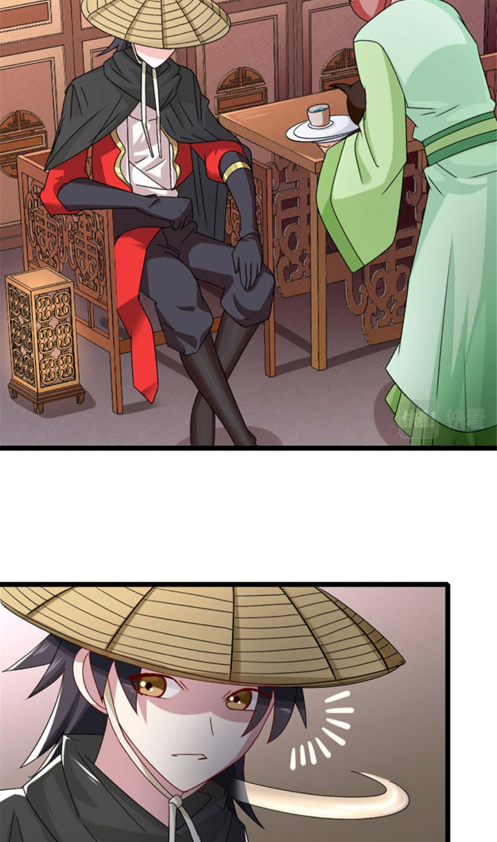 Long Hoàng Chí Tôn Chapter 3 - Hamtruyen.vn