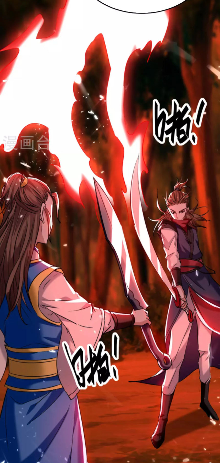 Tiên Đế Trở Về Chapter 289 - Hamtruyen.vn