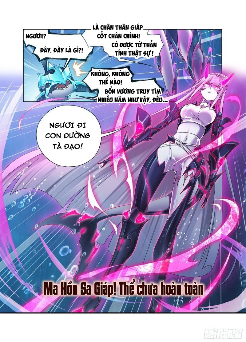 Đấu La Đại Lục Chapter 321 - Hamtruyen.vn