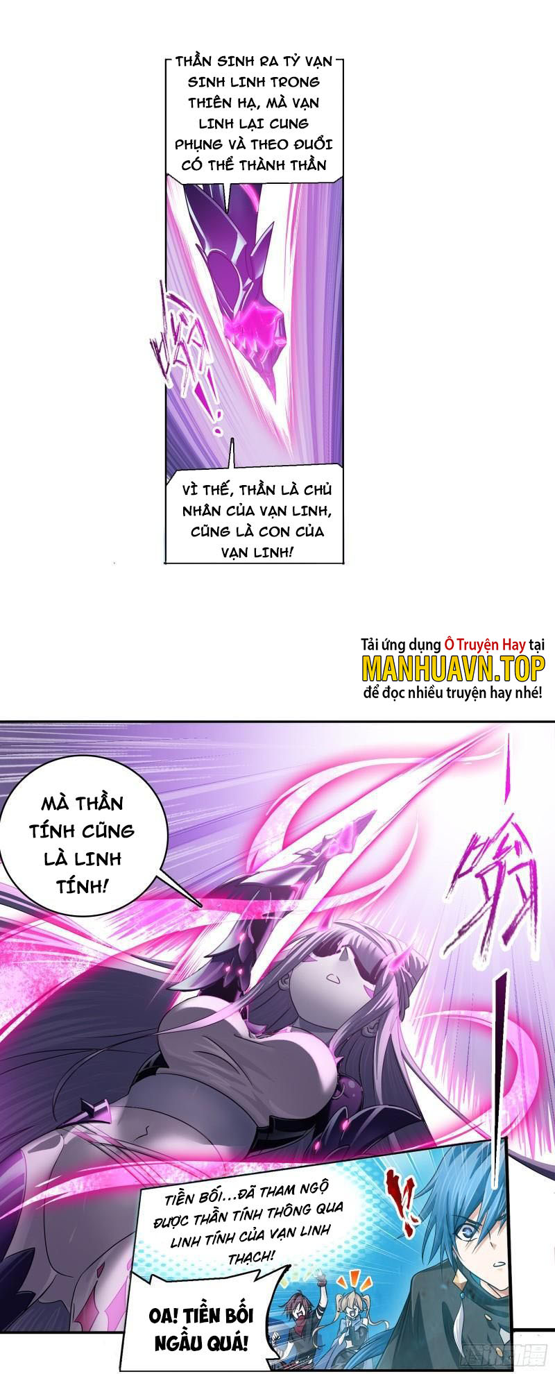 Đấu La Đại Lục Chapter 321 - Hamtruyen.vn