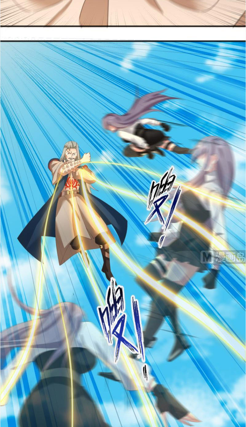 Trên người ta có một con rồng Chapter 486 - Trang 6