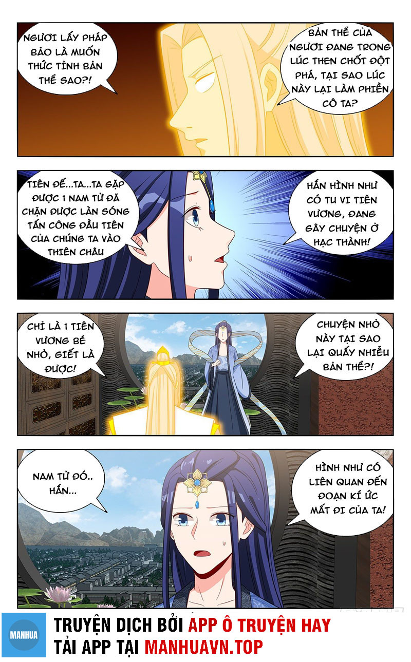 Tối Cường Phản Sáo Lộ Hệ Thống Chapter 556 - Trang 11