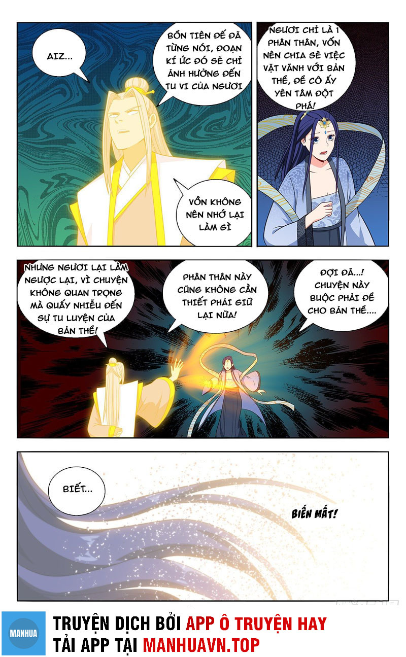 Tối Cường Phản Sáo Lộ Hệ Thống Chapter 556 - Trang 12