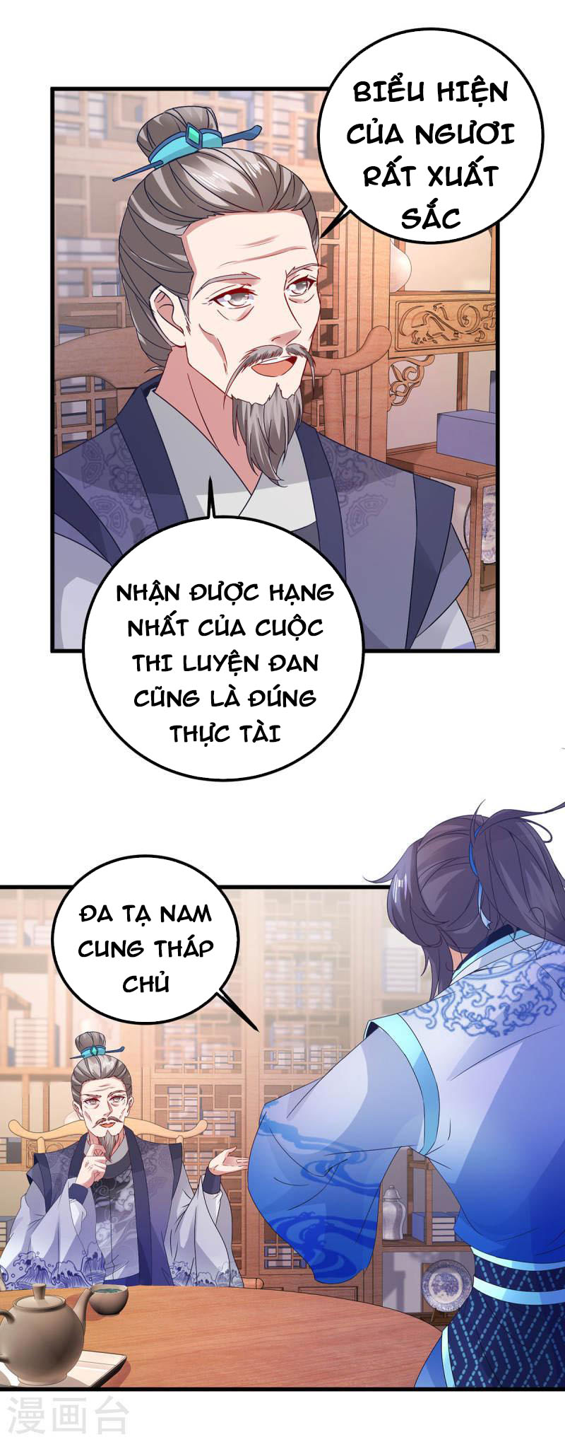 Thần Hồn Võ Đế Chapter 185 - Trang 2