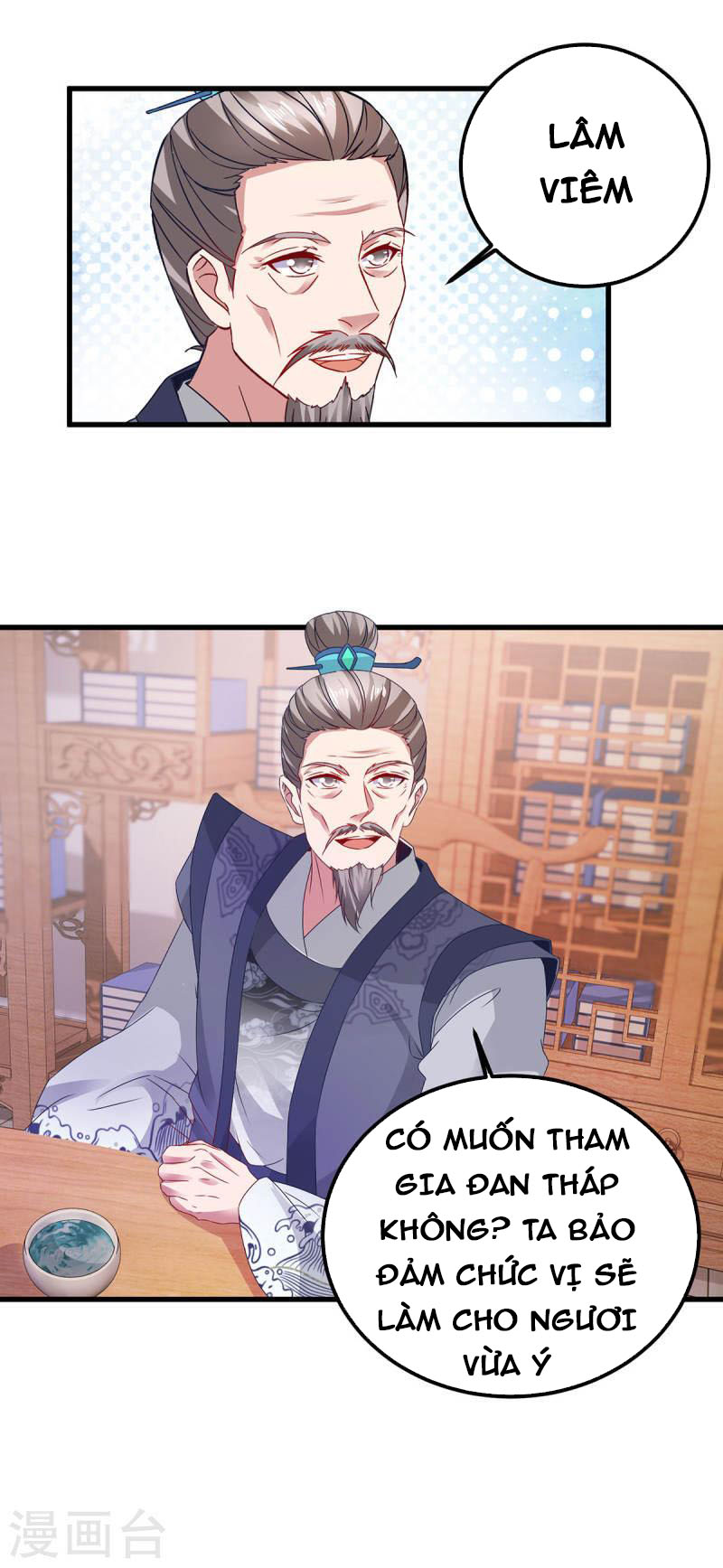 Thần Hồn Võ Đế Chapter 185 - Trang 3