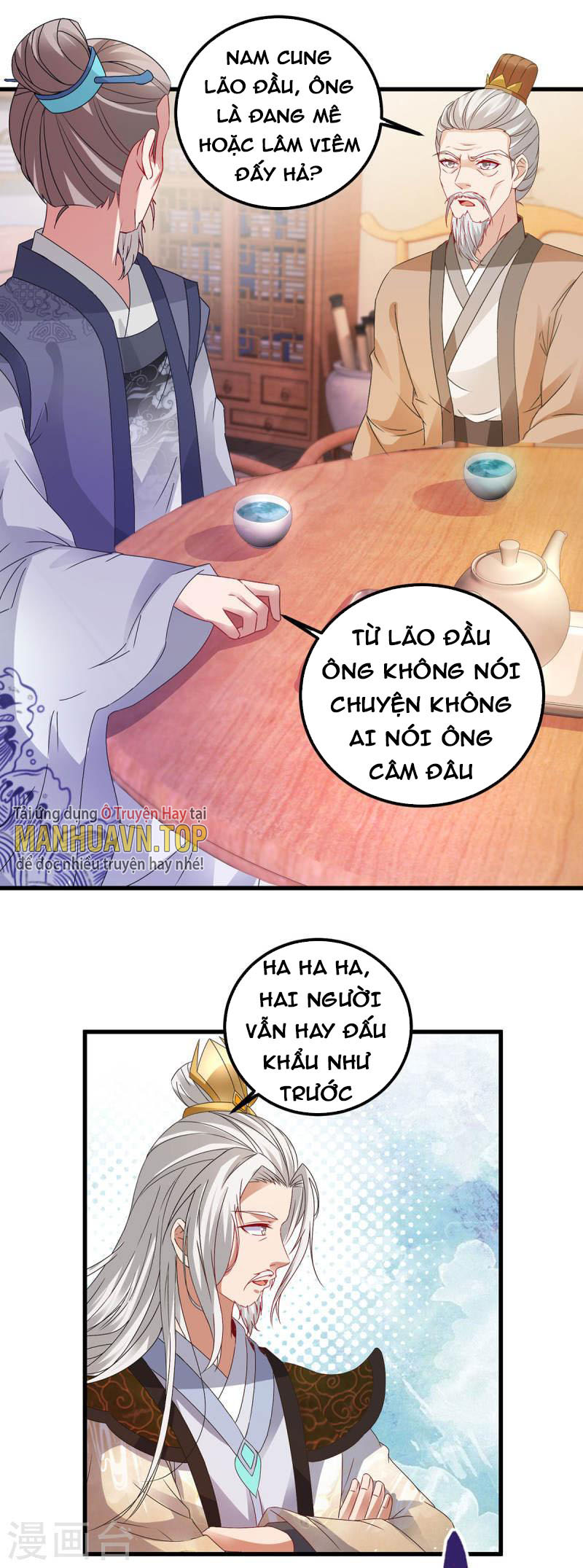 Thần Hồn Võ Đế Chapter 185 - Trang 4