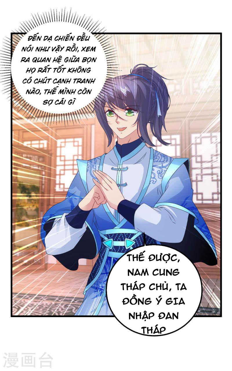 Thần Hồn Võ Đế Chapter 185 - Trang 6