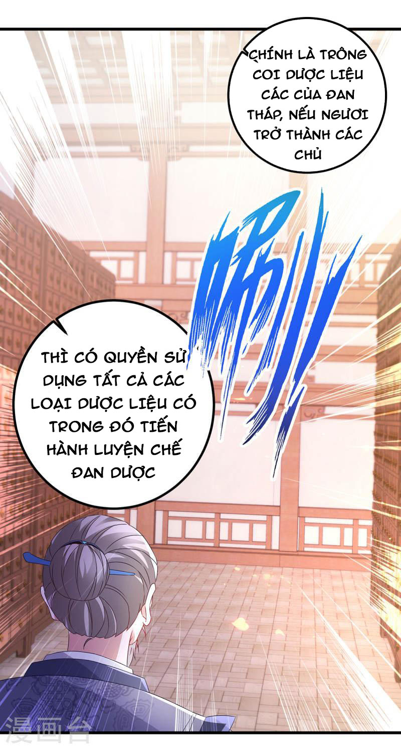 Thần Hồn Võ Đế Chapter 185 - Trang 9