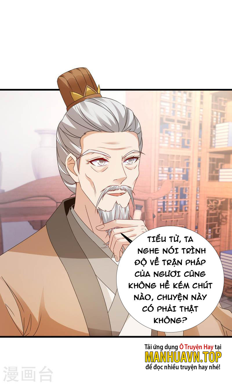Thần Hồn Võ Đế Chapter 185 - Trang 13