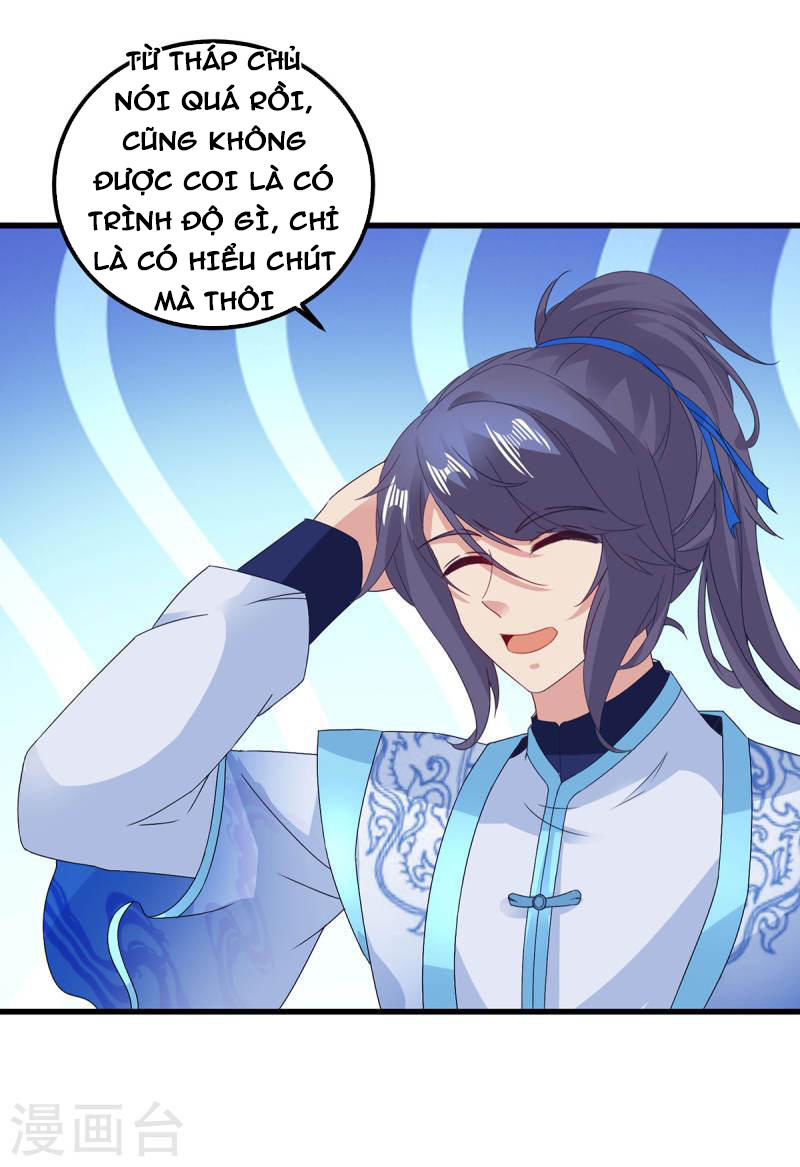 Thần Hồn Võ Đế Chapter 185 - Trang 14