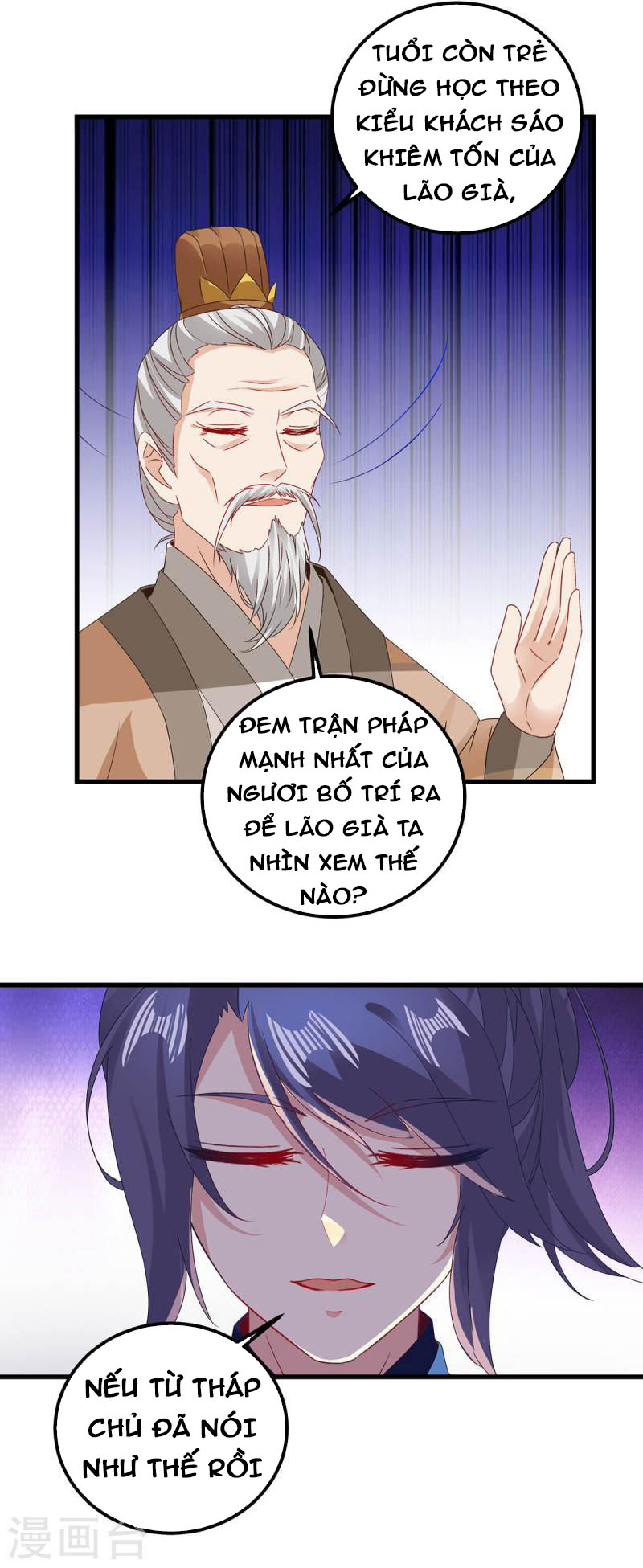 Thần Hồn Võ Đế Chapter 185 - Trang 15