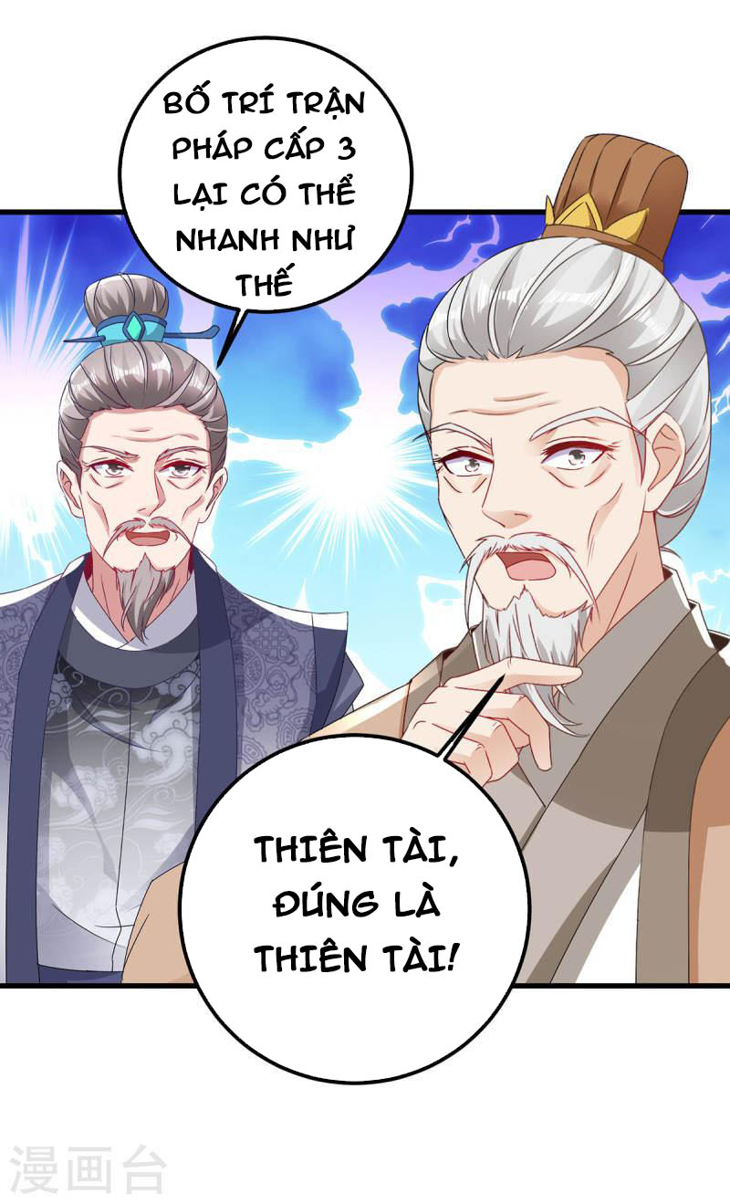 Thần Hồn Võ Đế Chapter 185 - Trang 17
