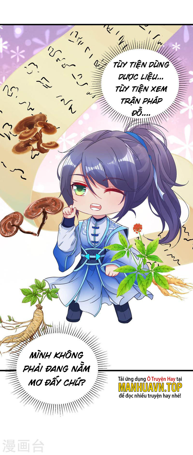 Thần Hồn Võ Đế Chapter 185 - Trang 19