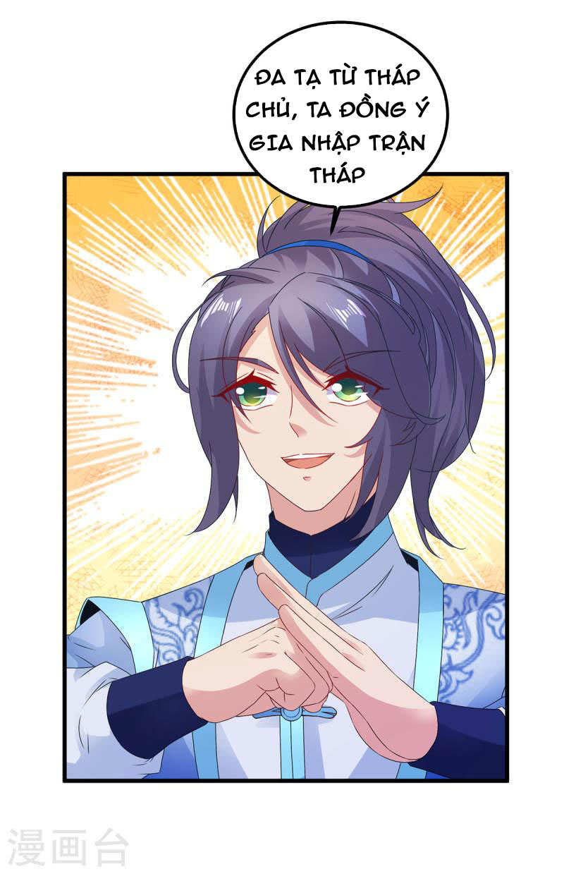 Thần Hồn Võ Đế Chapter 185 - Trang 20