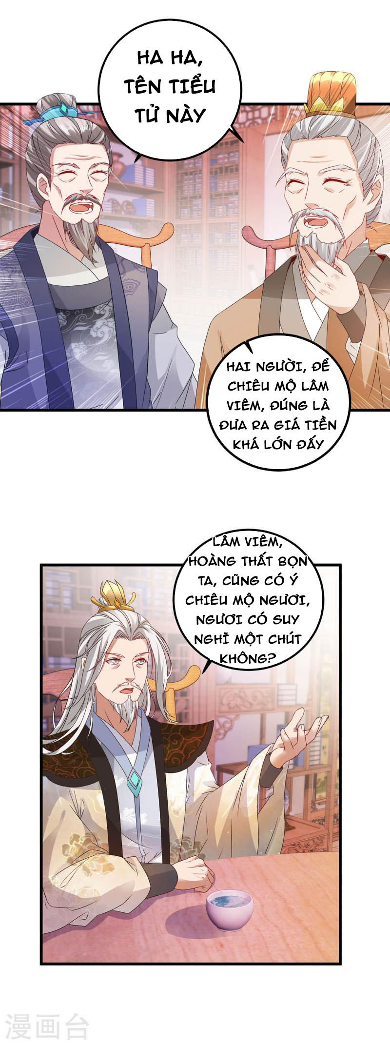 Thần Hồn Võ Đế Chapter 185 - Trang 21