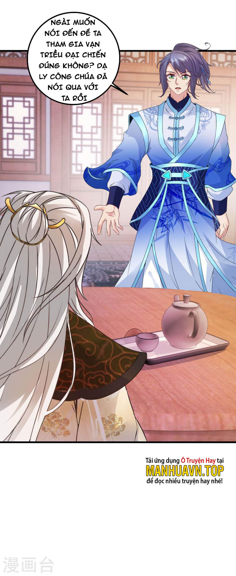 Thần Hồn Võ Đế Chapter 185 - Trang 22