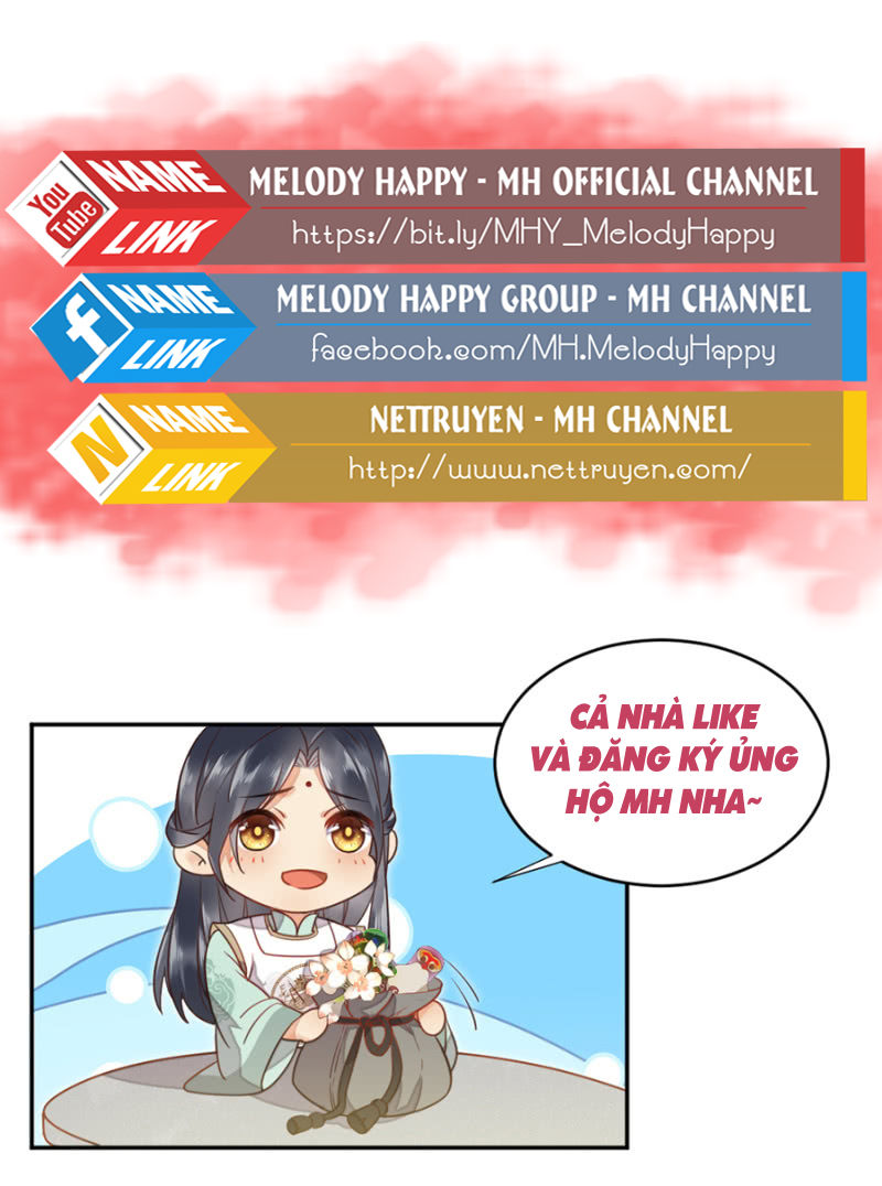 Chi Tôn Đồng Thuật Sư: Tuyệt Thế Đại Tiểu Thư chapter 27 - Trang 32