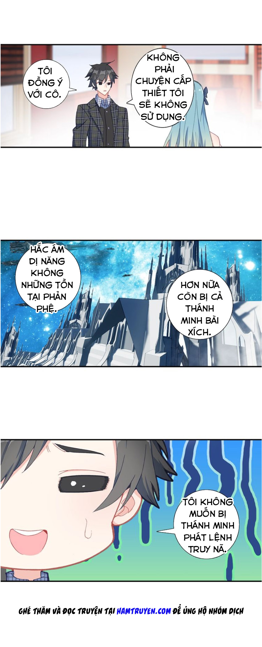 Không Tốc Tinh Ngân chapter 23 - Upload bởi truyensieuhay.com