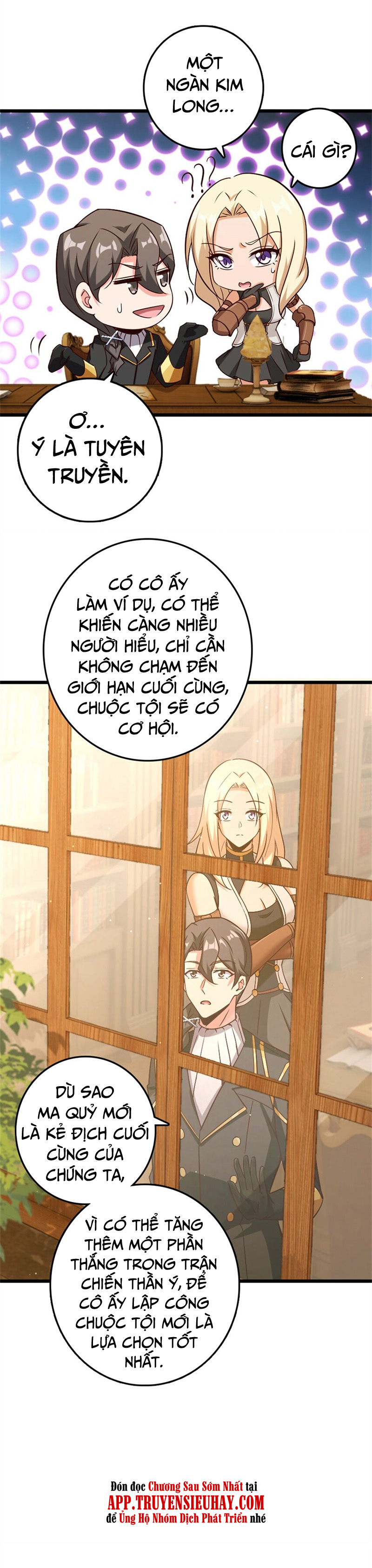 Thả Vu Nữ Đó Ra chapter 361 - Upload bởi truyensieuhay.com