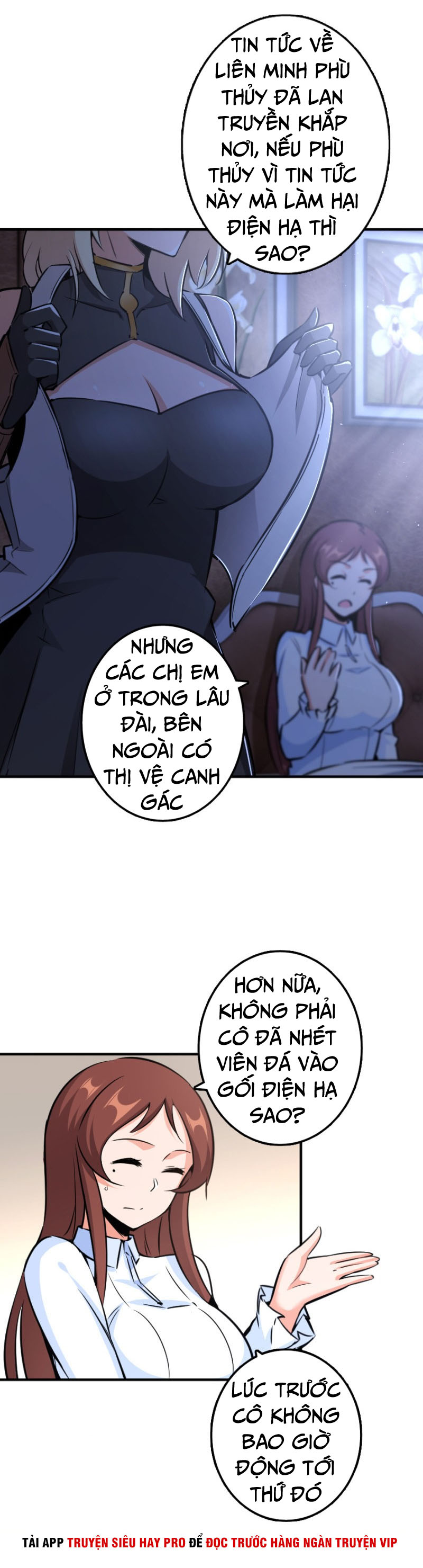 Thả Vu Nữ Đó Ra chapter 88 - Upload bởi truyensieuhay.com