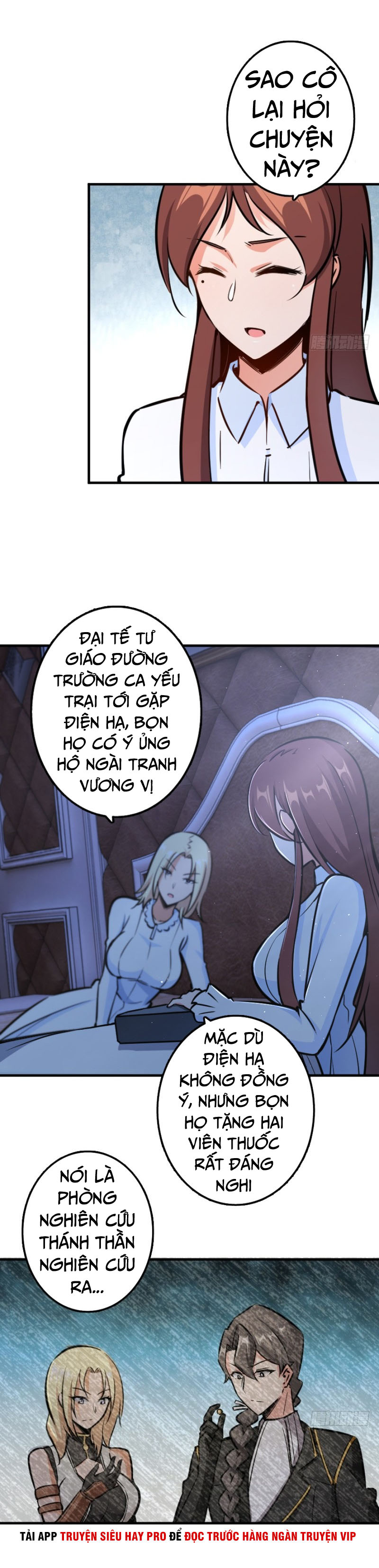 Thả Vu Nữ Đó Ra chapter 88 - Upload bởi truyensieuhay.com