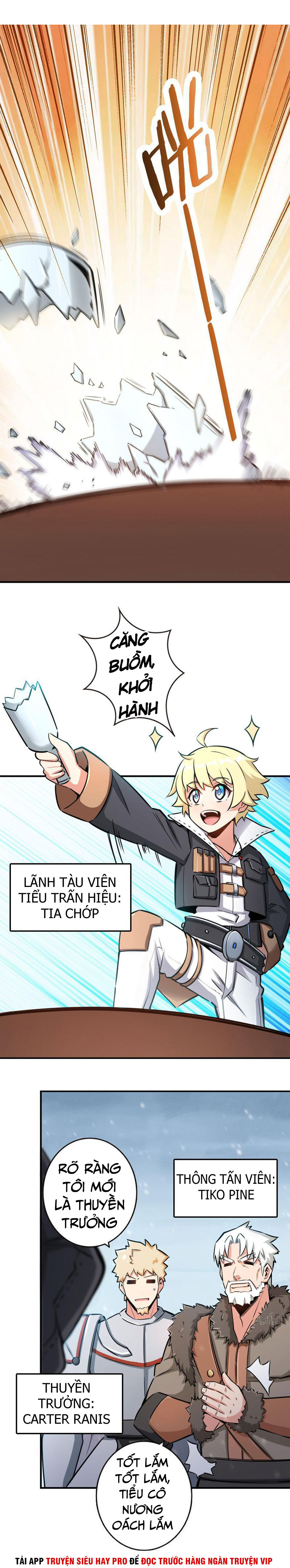 Thả Vu Nữ Đó Ra chapter 58 - Upload bởi truyensieuhay.com