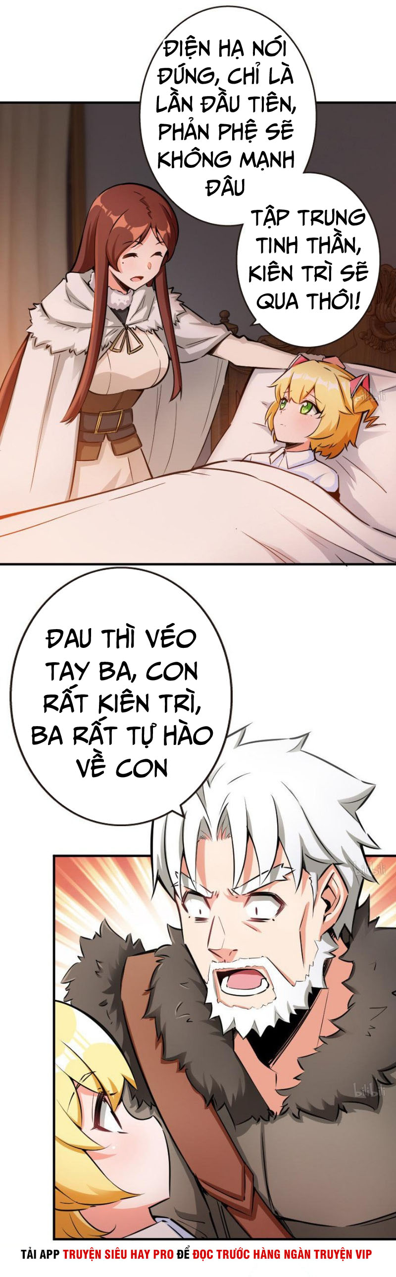 Thả Vu Nữ Đó Ra chapter 56 - Trang 1